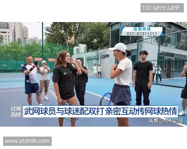 球星与粉丝互动集锦