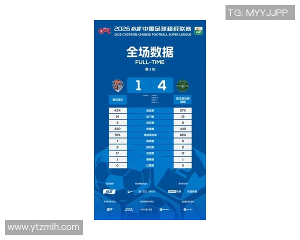 最新战报:总决赛精彩时刻回顾全场高光瞬间盘点